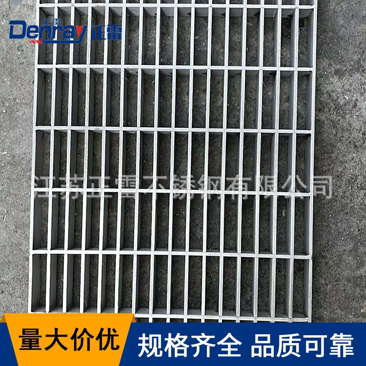 不锈钢互插式格栅2.jpg