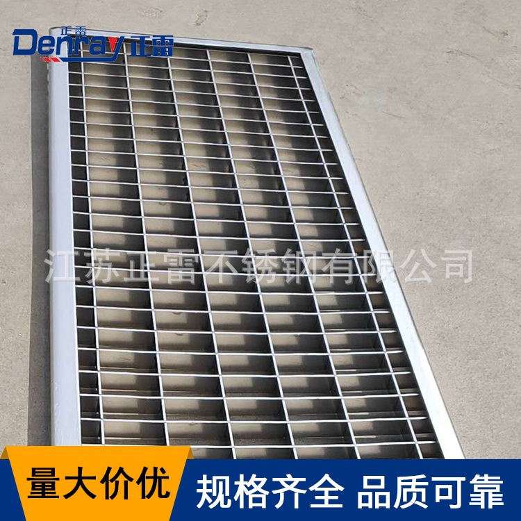 不锈钢互插式格栅排水沟盖板.jpg