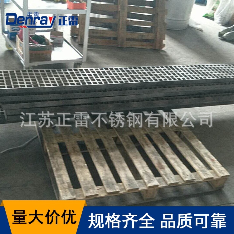 不锈钢互插式格栅3.jpg