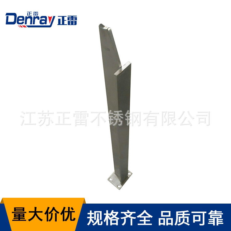 造型2.jpg